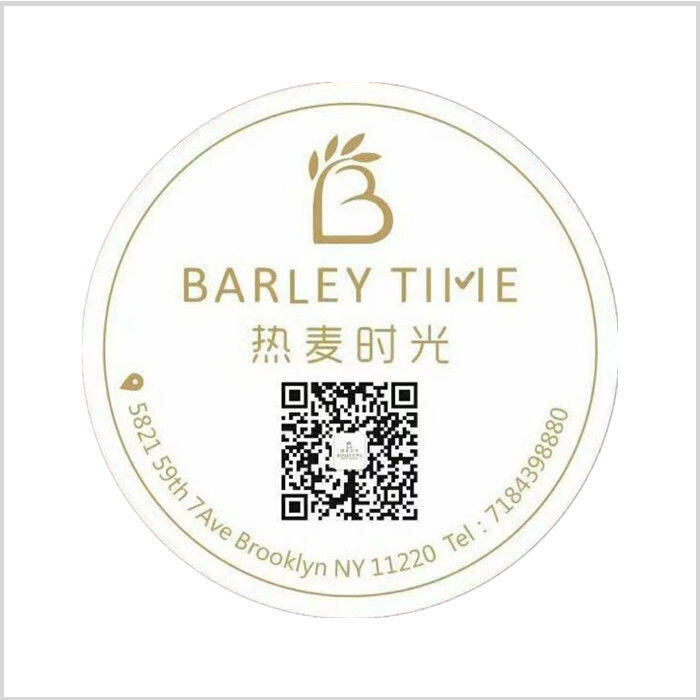 Barley Time