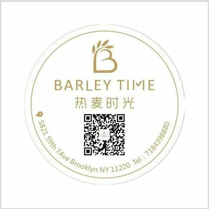Barley Time