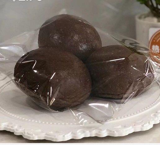 Choco Dot